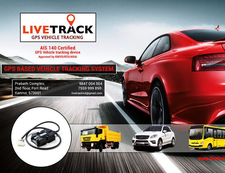 LIVE TRACK - GPS VEHICLE TRACKING
